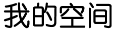 市场热点交易网
