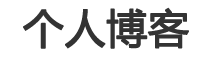 市场热点交易网