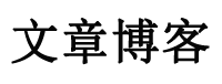 市场热点交易网